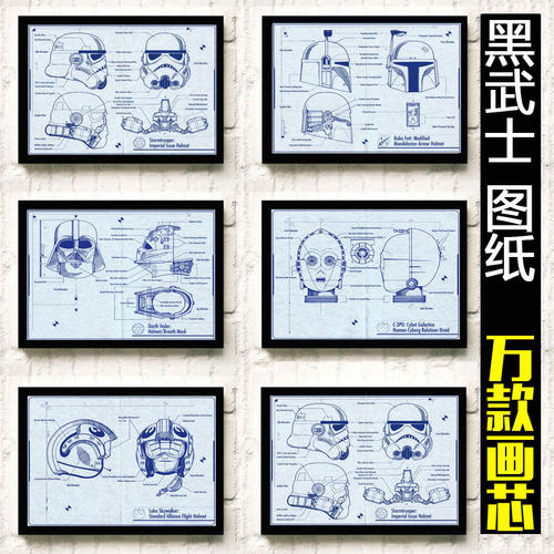 怎么买假的日本藍野大學文凭